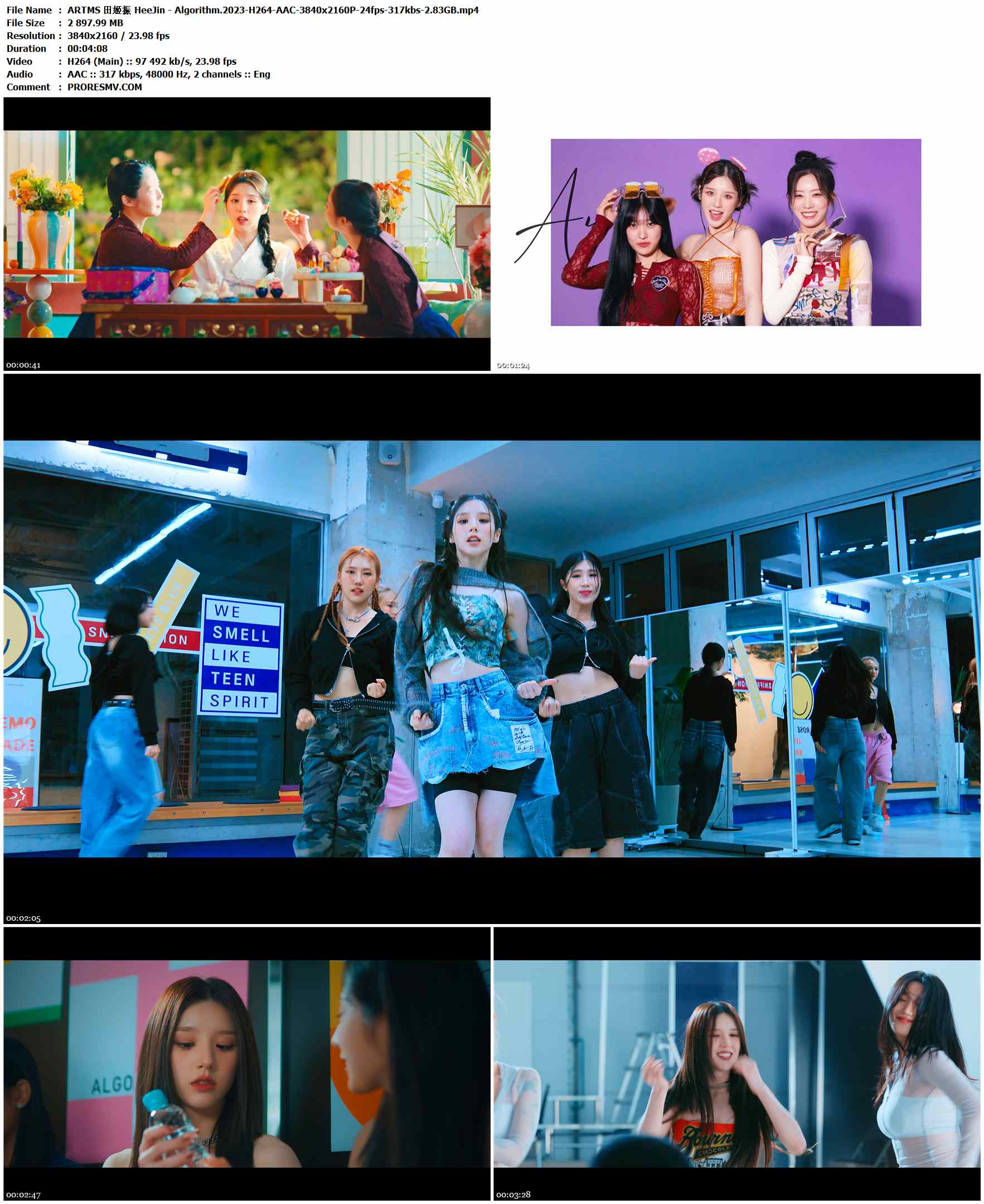 ARTMS 田姬振 HeeJin - Algorithm.2023-H264-AAC-3840x2160P-24fps-317kbs-2.83GB官方MV_高清MV